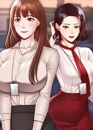 超級公務員 (全年齡版)封面